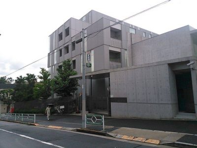 Activists march in front of Pakistan embassy in Japan and demand punishment for Hafiz Saeed