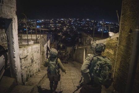 Eight people arrested overnight for terror offenses in the West Bank