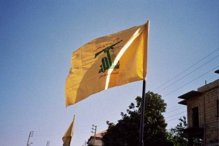 Hezbollah terrorist group must be stopped