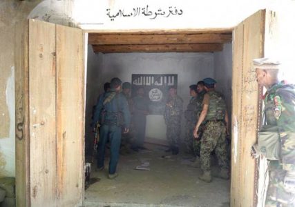 Islamic State terrorists are moving from Nangarhar to adjacent Kunar and Nooristan