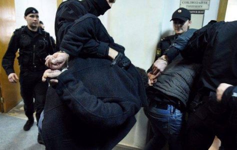 Russian authorities detained suspected Islamic State terrorist