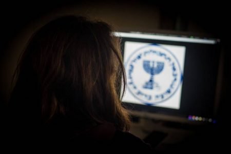 Israel’s Intelligence Agency helps bust the Islamic State terrorist cell in Denmark