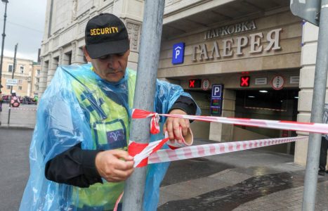 More than 1,500 facilities receive bomb threats in Moscow and in the Moscow Region