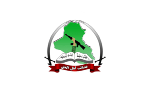 LLL - GFATF - Asaib Ahl al Haq