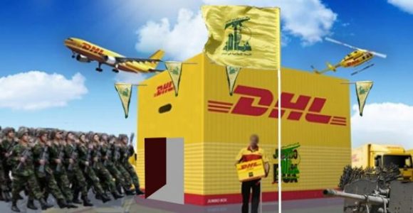DHL support the delivery of ancillary equipment to Hezbollah