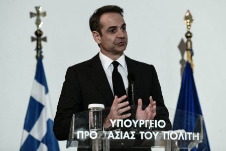 Greek authorities to introduce new strategy against terrorism and violent extremism