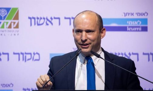 Hamas terrorist group outraged after Bennett seizes terrorists money