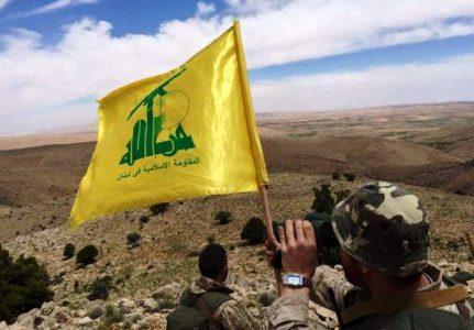 Hezbollah terrorists move military equipment towards Israeli border