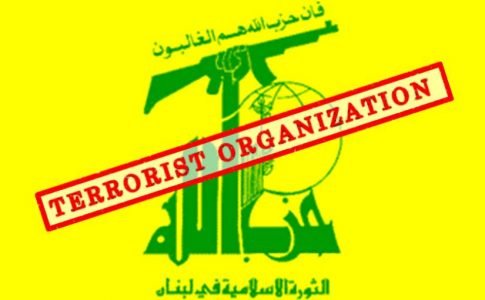 Honduras labels Hezbollah as a terrorist organization