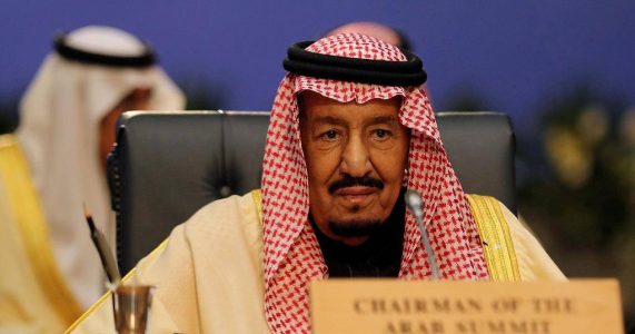 Saudi Arabia renews call for Sudan to be removed from US terror blacklist