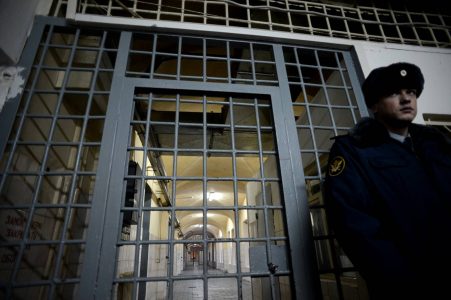 Uzbek citizen jailed in Russian prison for online justification of terrorism
