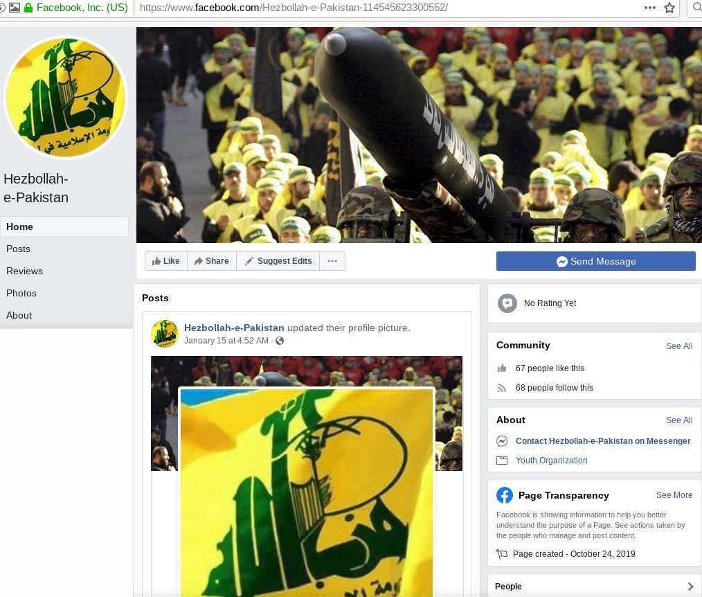 Cyber Extremism Hezbollah Facebook Account