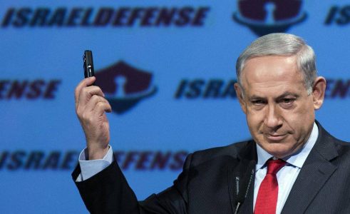 Hezbollah terrorist group could use Likud app to harm the Israeli security