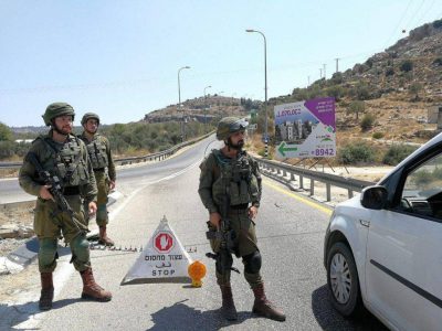 Israeli forces found body of Palestinian suspected of shooting attack near Dolev