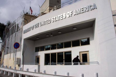 Lebanese authorities thwarted Islamic State attack on US Embassy in Beirut