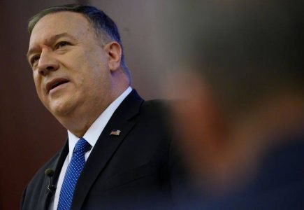 U.S. Secretary of State Pompeo warns that Iran must be held accountable for Baghdad attacks