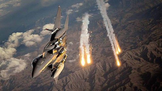 US airforces carried out airstrikes against Taliban positions in Afghanistan
