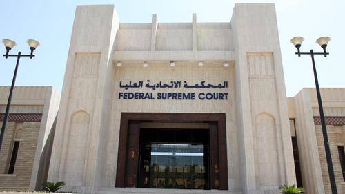 Abu Dhabi court: Man set fire to place of worship in act of terror