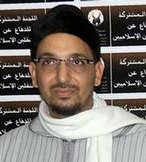 LLL - GFATF - Mohamed Abdelwahhab al Rafiki