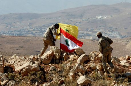 Hezbollah terrorist group worked with Syrian troops to attack Israel on Election Day