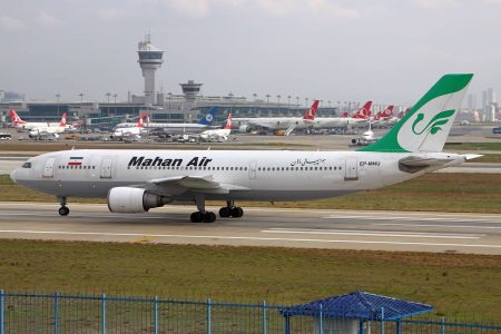 How the Iranian airline that is tied to terrorism is spreading the corona virus?