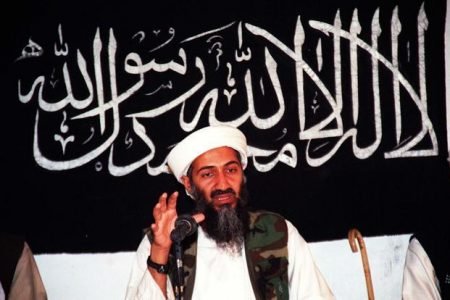 Osama Bin Laden left $29m fortune for Al-Qaeda terrorist group to continue operating