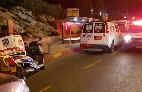 Terrorist in Jerusalem ramming attack charged with attempted murder