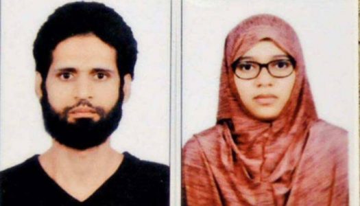 Two Islamic State jihadi women from Kerala living in Afghanistan want to return to India