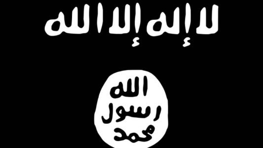 US to designate the new Islamic State leader as a specially designated global terrorist