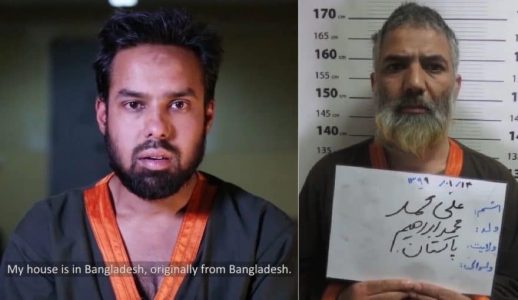 Afghan authorities released details of two held Islamic State leaders from Bangladesh and Pakistan