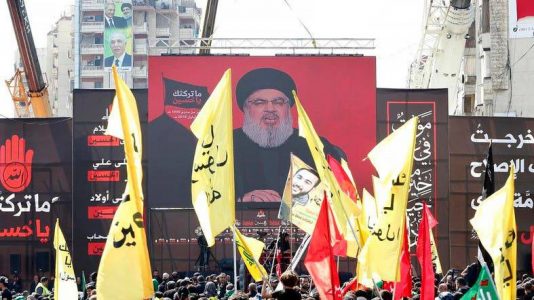 Hezbollah considers the United States as its greatest enemy