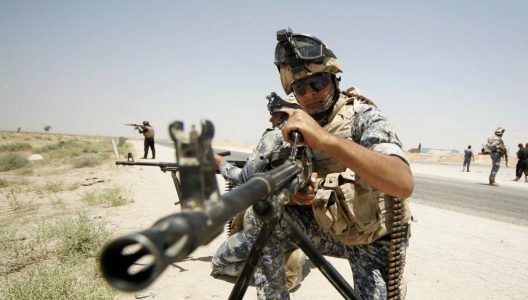 Iraqi security elements injured in an explosion during operations against Islamic State terrorist group