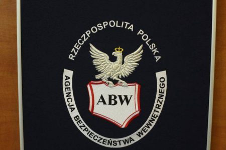 Polish authorities detained Lebanese terrorist suspect