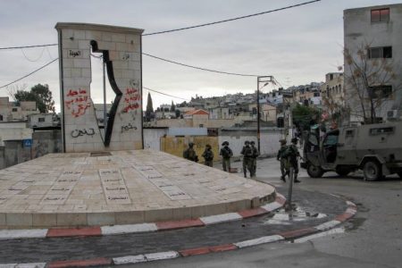 Suspected terrorist attack at checkpoint in the Jenin area