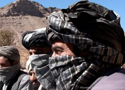Taliban terrorist group appointed new military commander