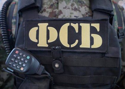 Terrorist attacks prevented by the Federal Security Bureau forces in Stavropol and Khanty-Mansi Autonomous Okrug