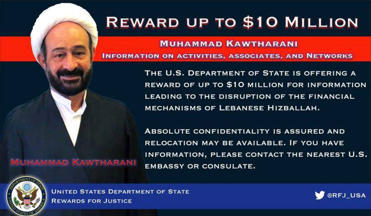 GFATF - LLL - US authorities offer $10 million reward for Hezbollahs commander in Iraq