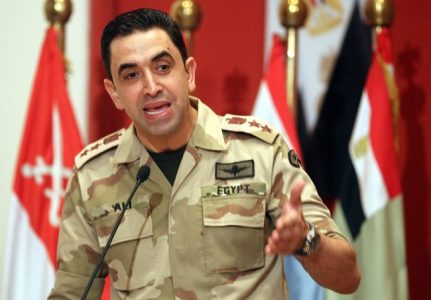 Egyptian army killed military commander of Al-Tawhid Wal-Jihad in Sinai