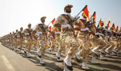 Gunmen killed three Revolutionary Guard members in Iran
