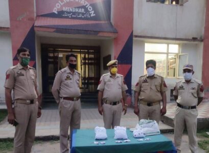 Authorities busted narco-terror module in Jammu and Kashmir as 1.5kg heroin is recovered
