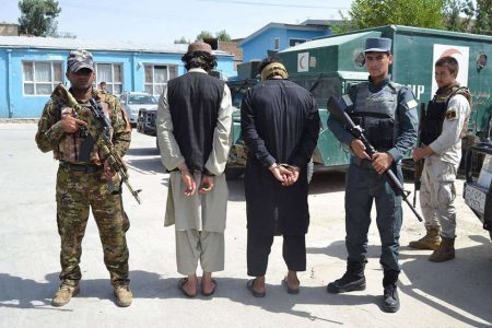Four members of Islamic State including top commander arrested by the Afghan security forces in Kunar