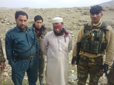 Islamic State key local leader arrested in eastern Afghanistan