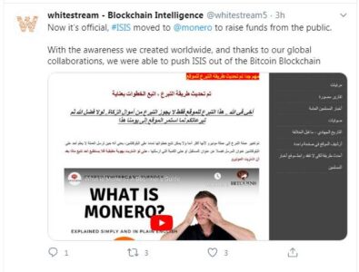 Islamic State terrorist group dumps Bitcoin for Monero privacy-oriented cryptocurrency to raise funds