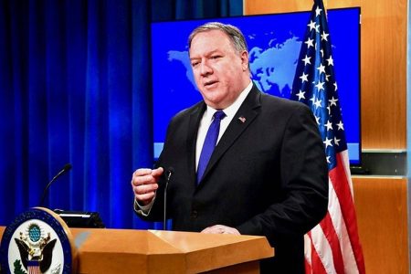 Mike Pompeo urged allies to step up funding to defeat the Islamic State terrorist group