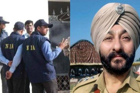 The National Investigating Agency found terror link between suspended DSP Davinder Singh and Pakistan High Commission