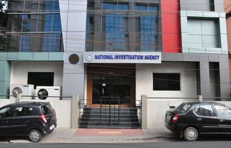 The National Investigation Agency filed charge-sheet against twelve for aiding the Islamic State terrorist group