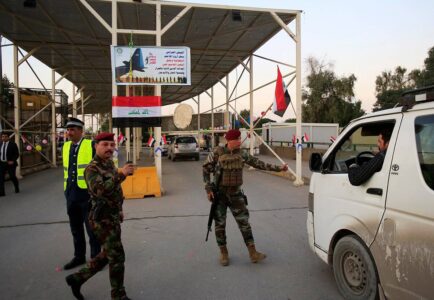 Huge blast injured at least fifteen people in Baghdad