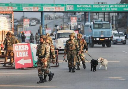 NIA files chargesheet against six persons for helping Jaish-e-Mohammad terrorists to infiltrate