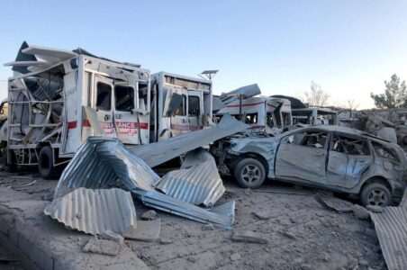 Suicide car bombing attack in Afghanistan leave seven policemen dead