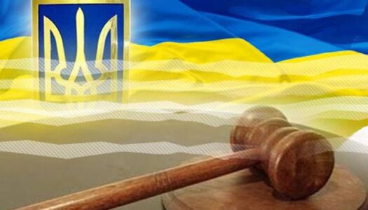 Ukrainian court convicts foreigners who sent Islamic State mercenaries to Syria and Iraq